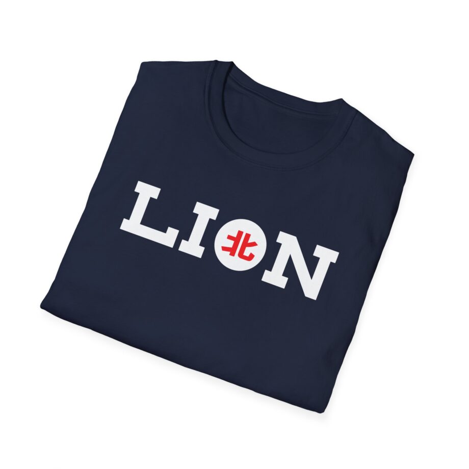 Northernlion Logo Lion Unisex Softstyle T-Shirt