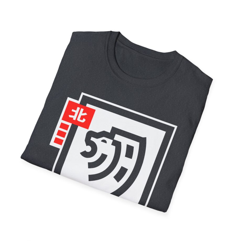 Northernlion  Unisex Softstyle T-Shirt