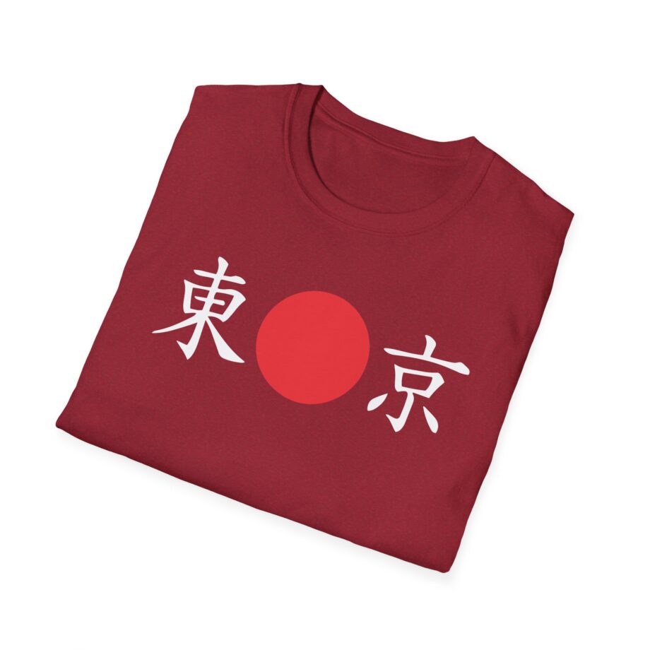 Billzo  Unisex Softstyle T-Shirt