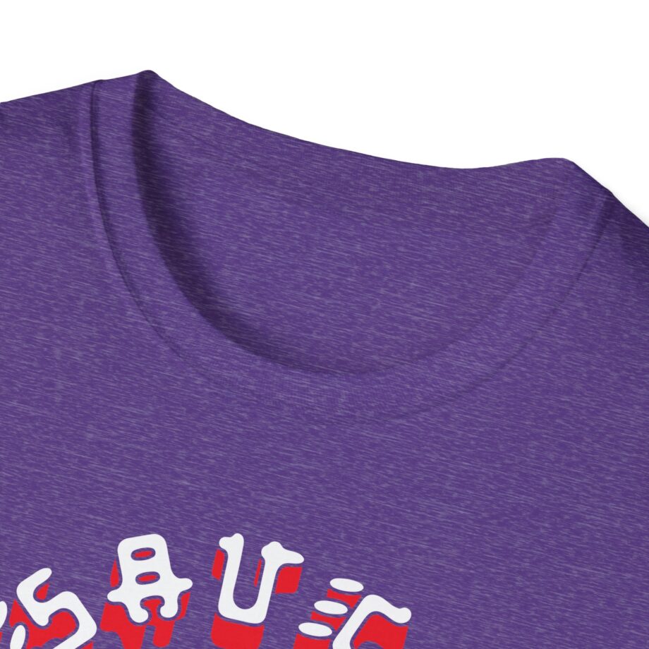 Eladio Carrion Sauce Boyz Unisex Softstyle T-Shirt
