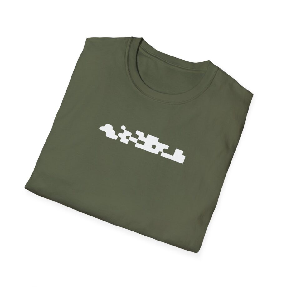 Luzu  Unisex Softstyle T-Shirt