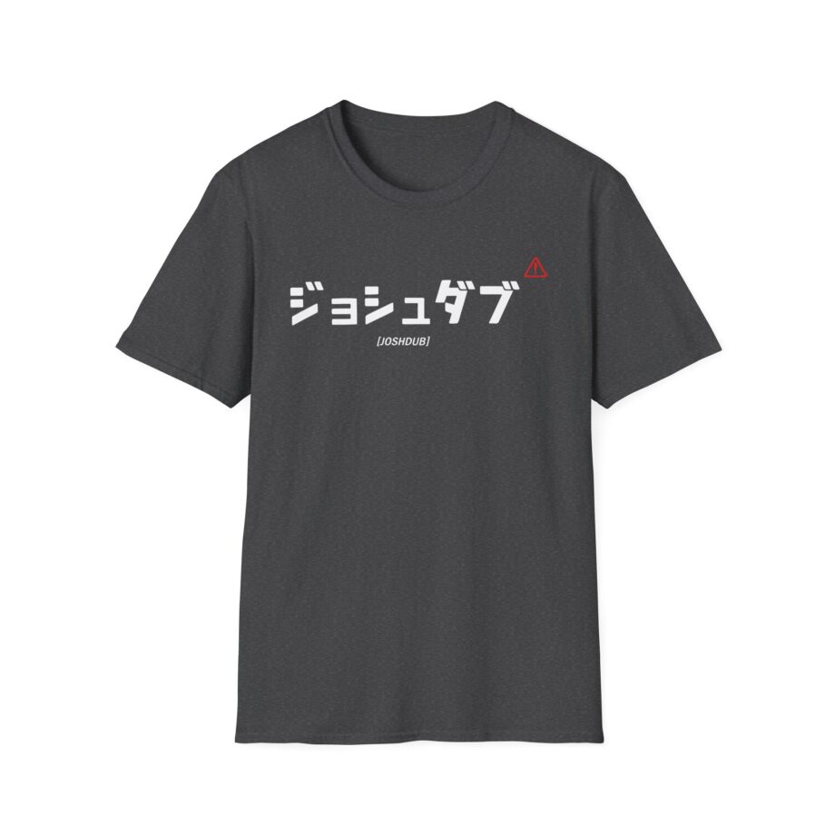 Joshdub Unisex Softstyle T-shirt