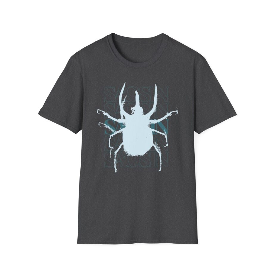 Saosin Translating the Name Unisex Softstyle T-Shirt