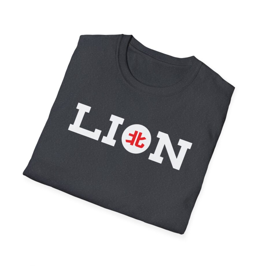 Northernlion Logo Lion Unisex Softstyle T-Shirt