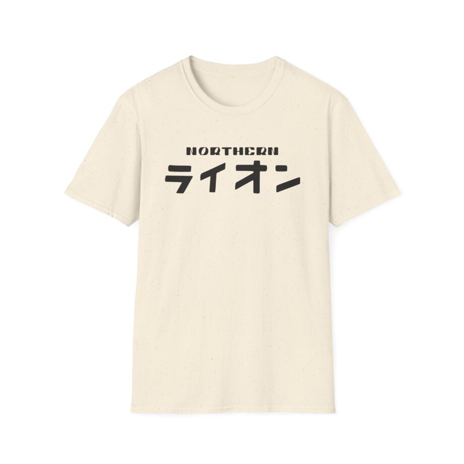 Northernlion  Unisex Softstyle T-Shirt