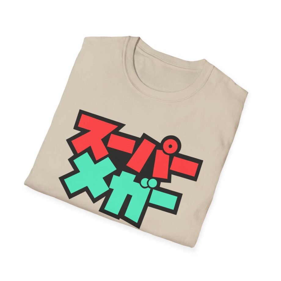 Retro Japanese Graphic Tee - Unisex Softstyle T-Shirt