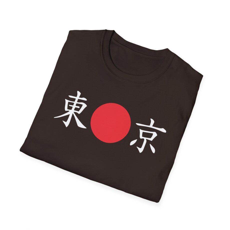 Billzo  Unisex Softstyle T-Shirt