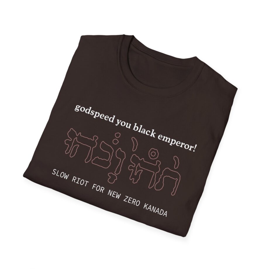 Godspeed You Black Emperor Unisex Softstyle T-Shirt