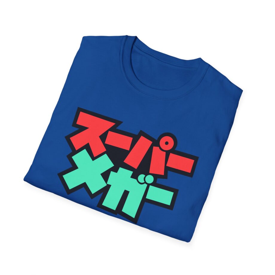 Retro Japanese Graphic Tee - Unisex Softstyle T-Shirt