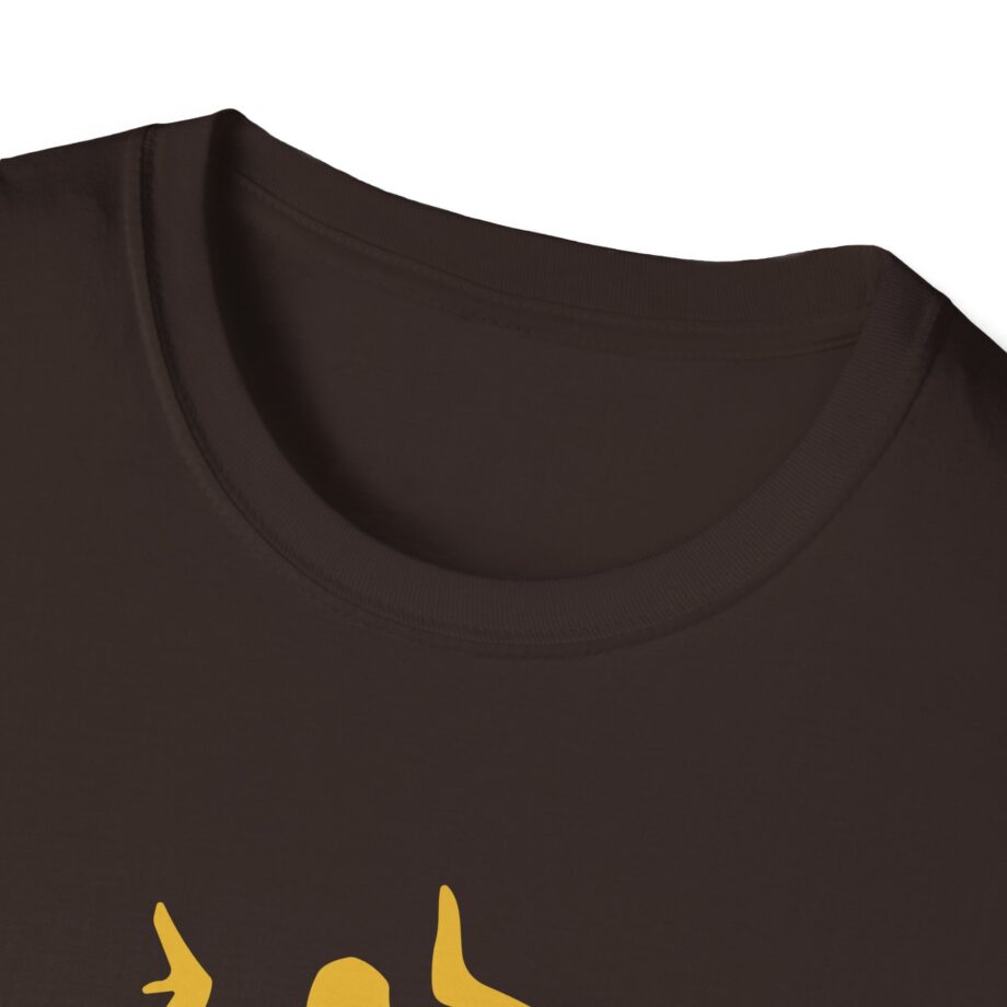 Wild 'n Out New School Unisex Softstyle T-Shirt