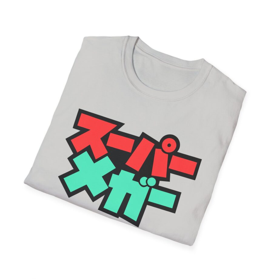 Retro Japanese Graphic Tee - Unisex Softstyle T-Shirt