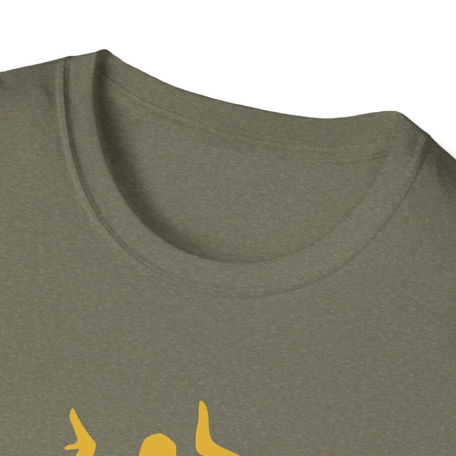 Wild 'n Out New School Unisex Softstyle T-Shirt