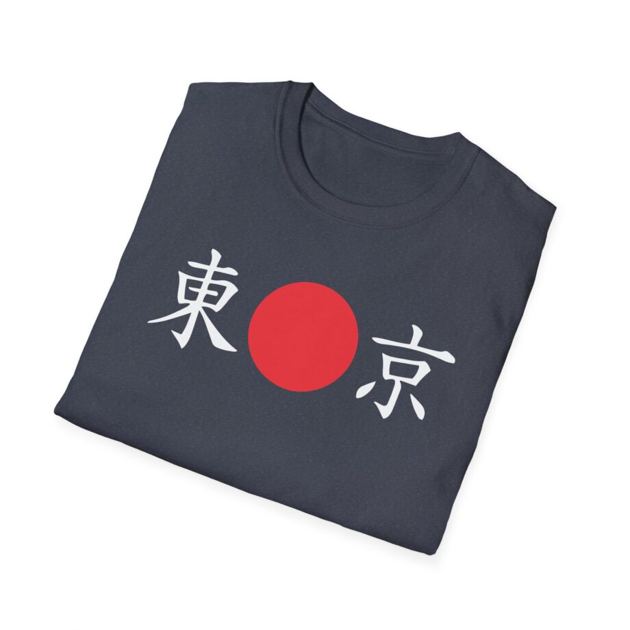 Billzo  Unisex Softstyle T-Shirt