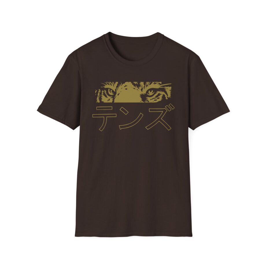Tenz Gold Tiger Unisex Softstyle T-shirt