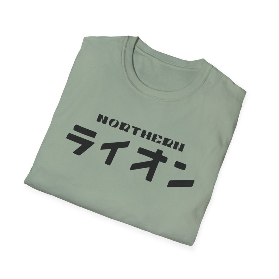 Northernlion  Unisex Softstyle T-Shirt