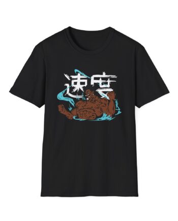 Ishowspeed Unisex Softstyle T-Shirt