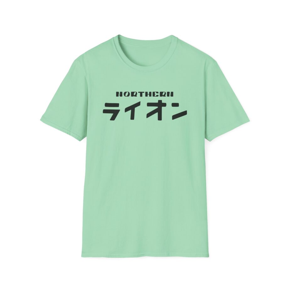 Northernlion  Unisex Softstyle T-Shirt