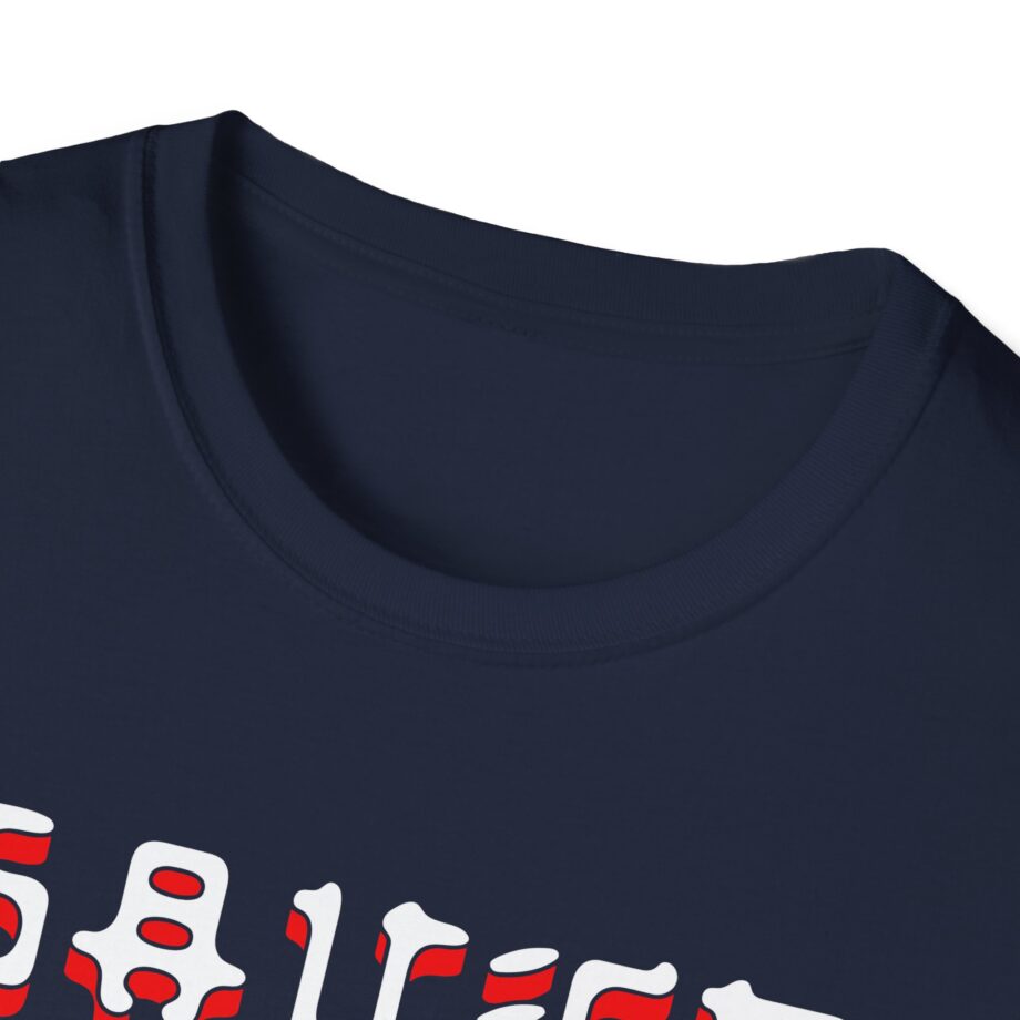 Eladio Carrion Unisex Softstyle T-Shirt