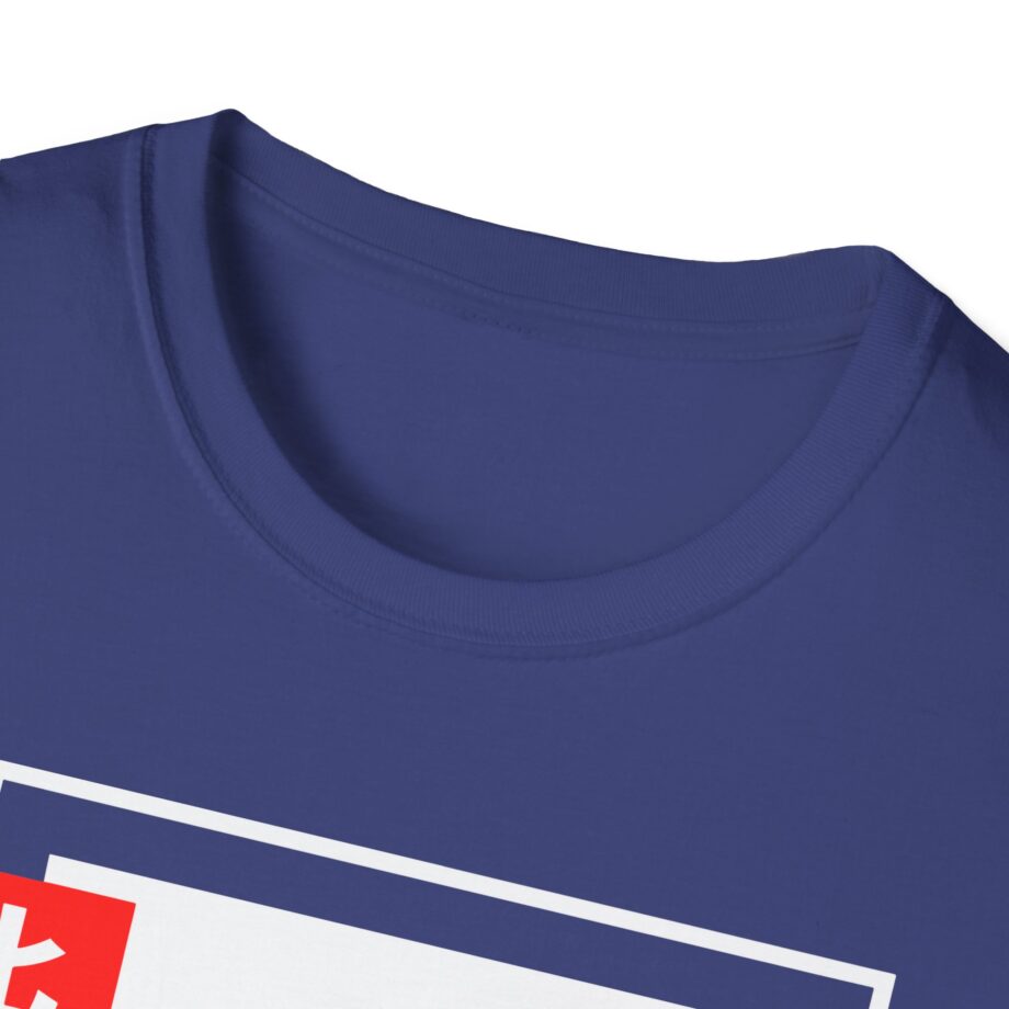 Northernlion  Unisex Softstyle T-Shirt