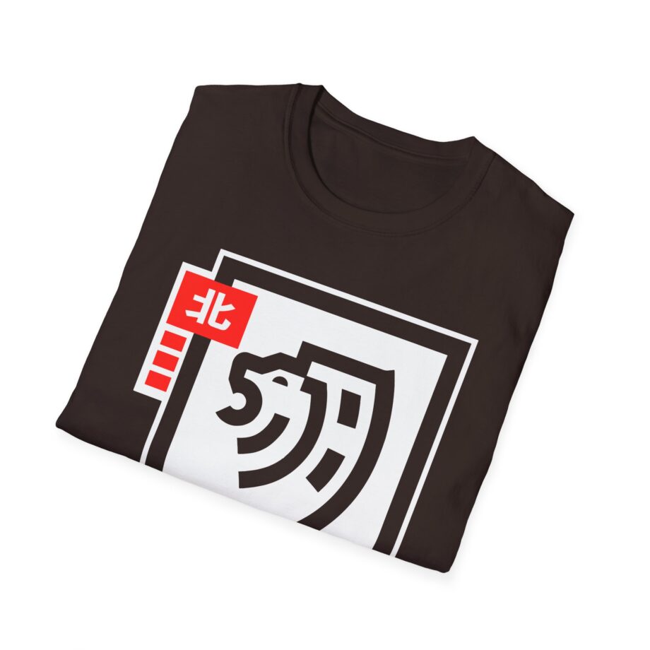 Northernlion  Unisex Softstyle T-Shirt