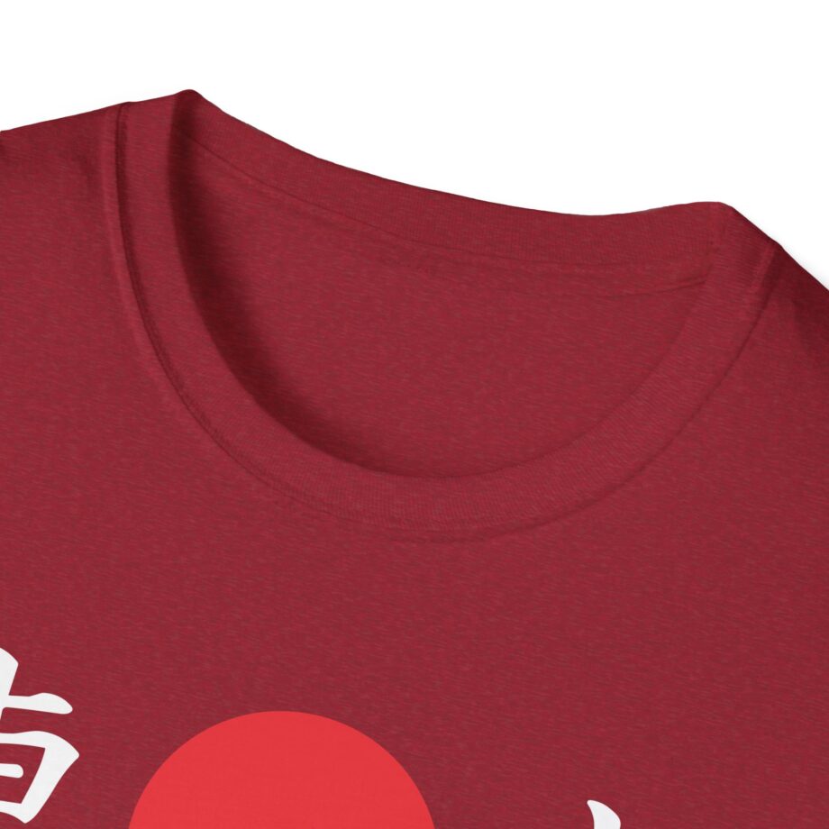 Billzo  Unisex Softstyle T-Shirt
