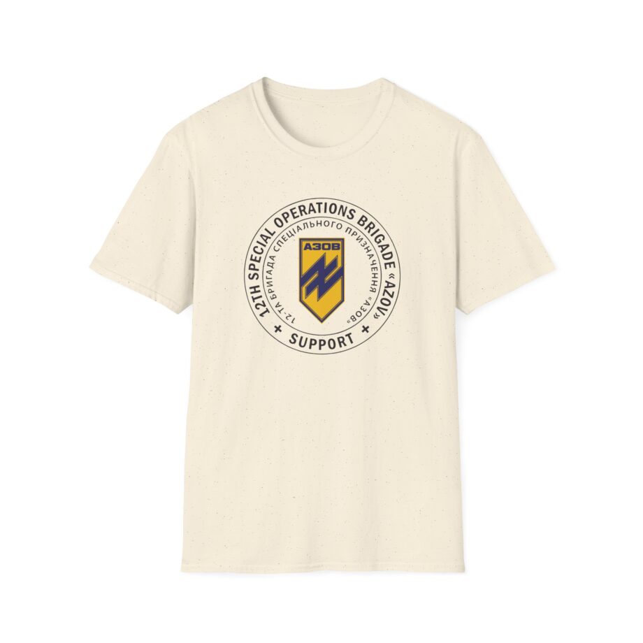 Azov Brigade Unisex Softstyle T-shirt