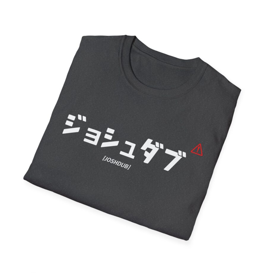 Joshdub Unisex Softstyle T-shirt