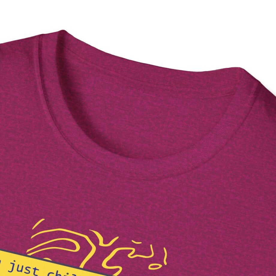 Quackity Cedar Rapids Unisex Softstyle T-shirt