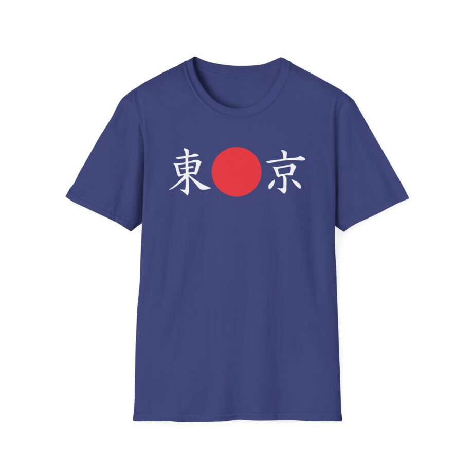 Billzo  Unisex Softstyle T-Shirt
