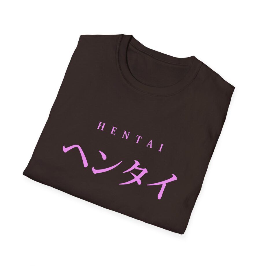 Alex Dorame Hentai Unisex Softstyle T-shirt