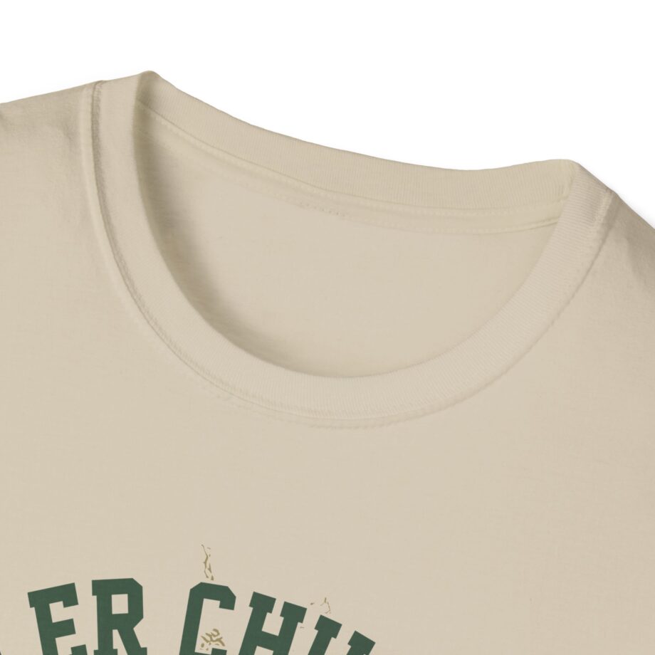Tyler Childers Mule Raglan Unisex Softstyle T-shirt