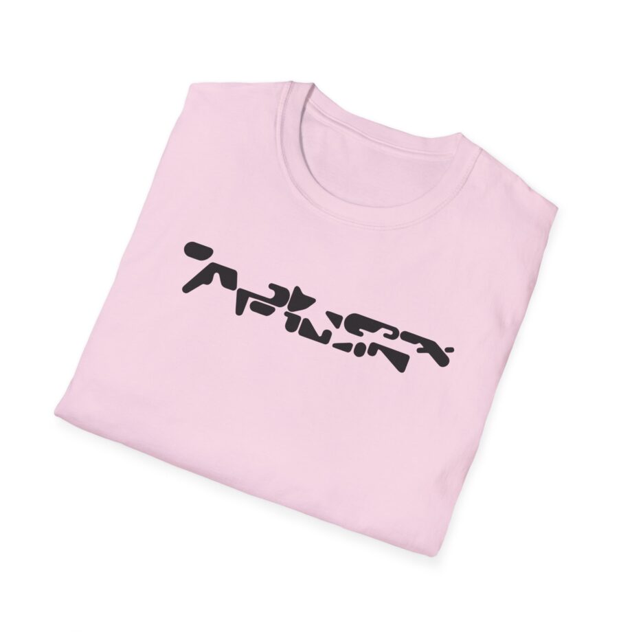 Aphex Twin Unisex Softstyle T-Shirt
