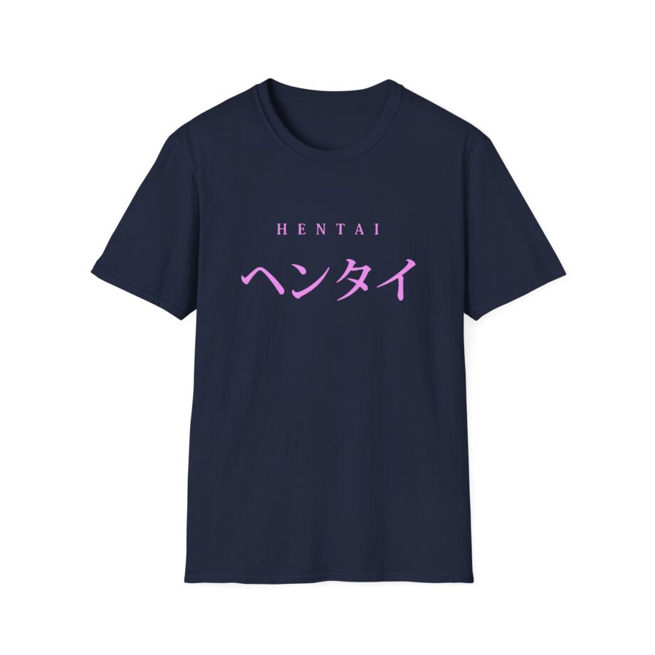 Alex Dorame Hentai Unisex Softstyle T-shirt