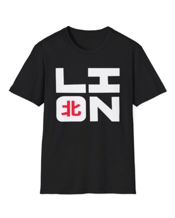Northernlion Lion Square Unisex Softstyle T-Shirt