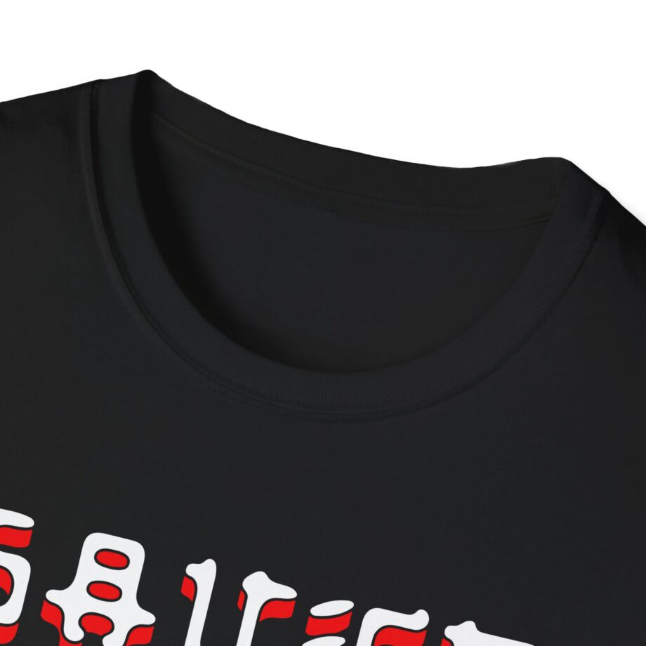 Eladio Carrion Unisex Softstyle T-Shirt