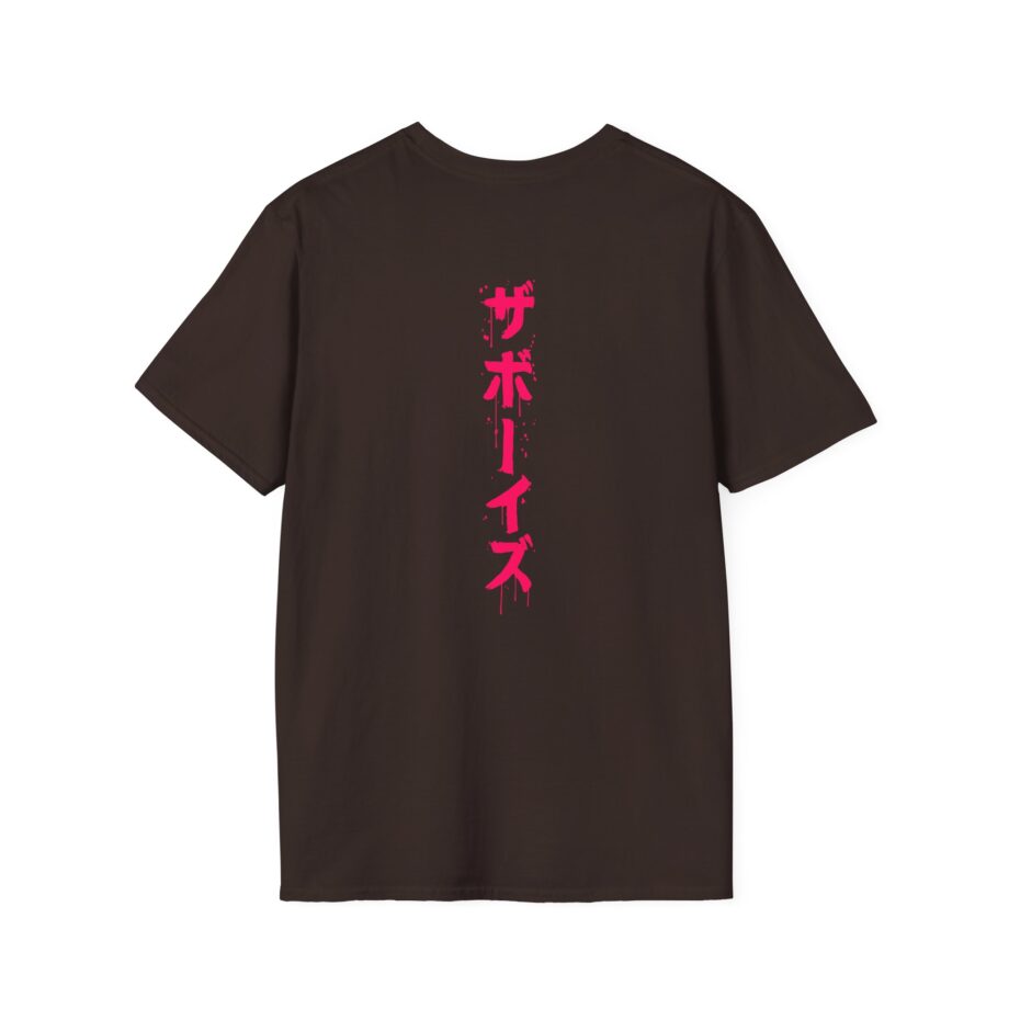 Joshdub Em-j Glow in the Dark Unisex Softstyle T-shirt