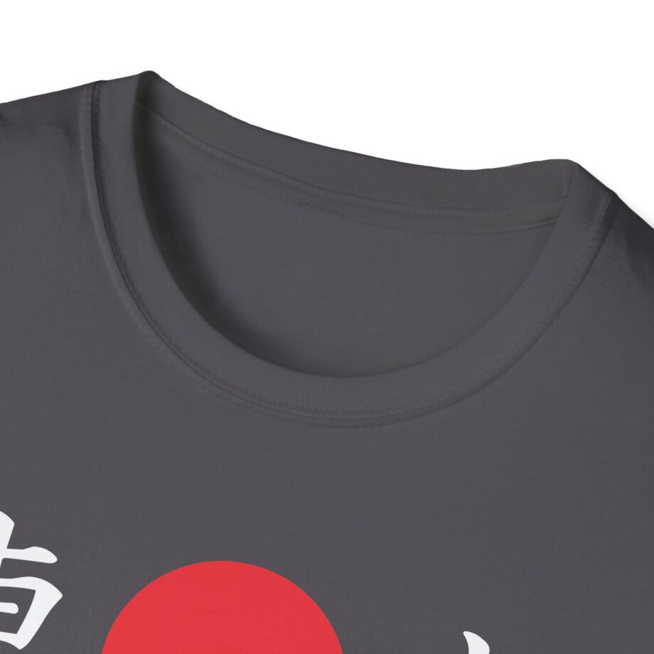 Billzo  Unisex Softstyle T-Shirt