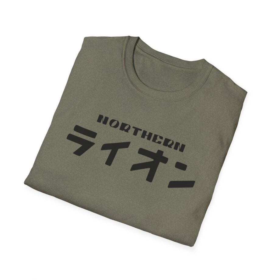 Northernlion  Unisex Softstyle T-Shirt