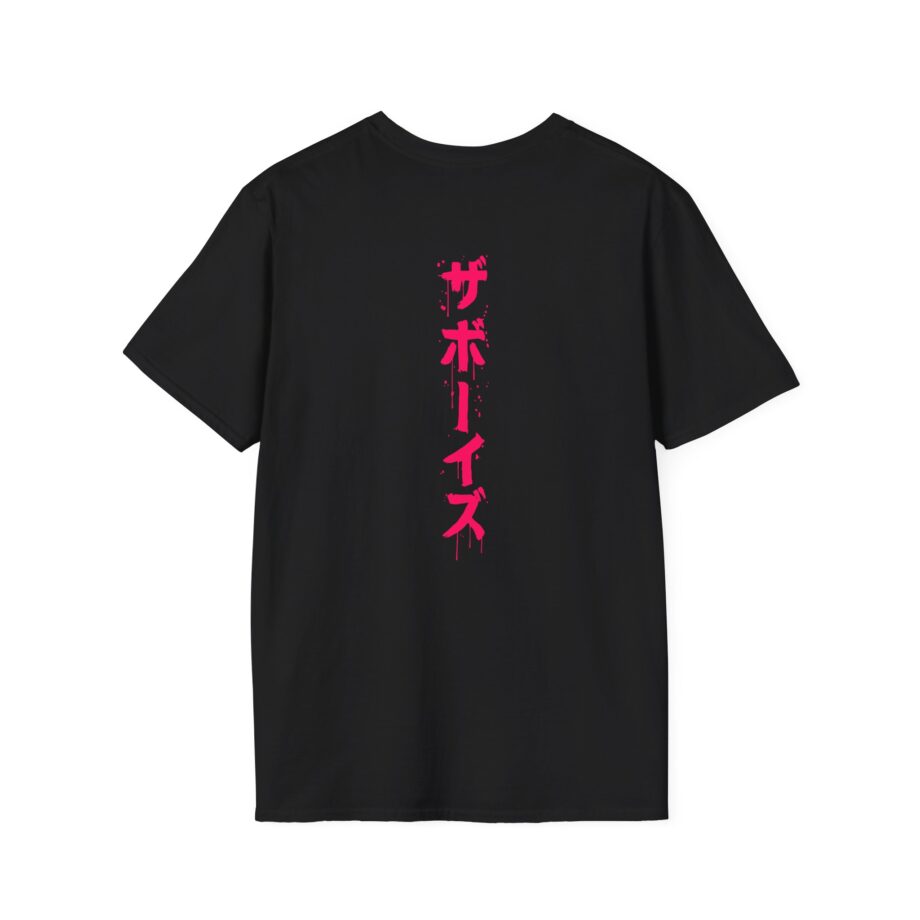 Joshdub Em-j Glow in the Dark Unisex Softstyle T-shirt
