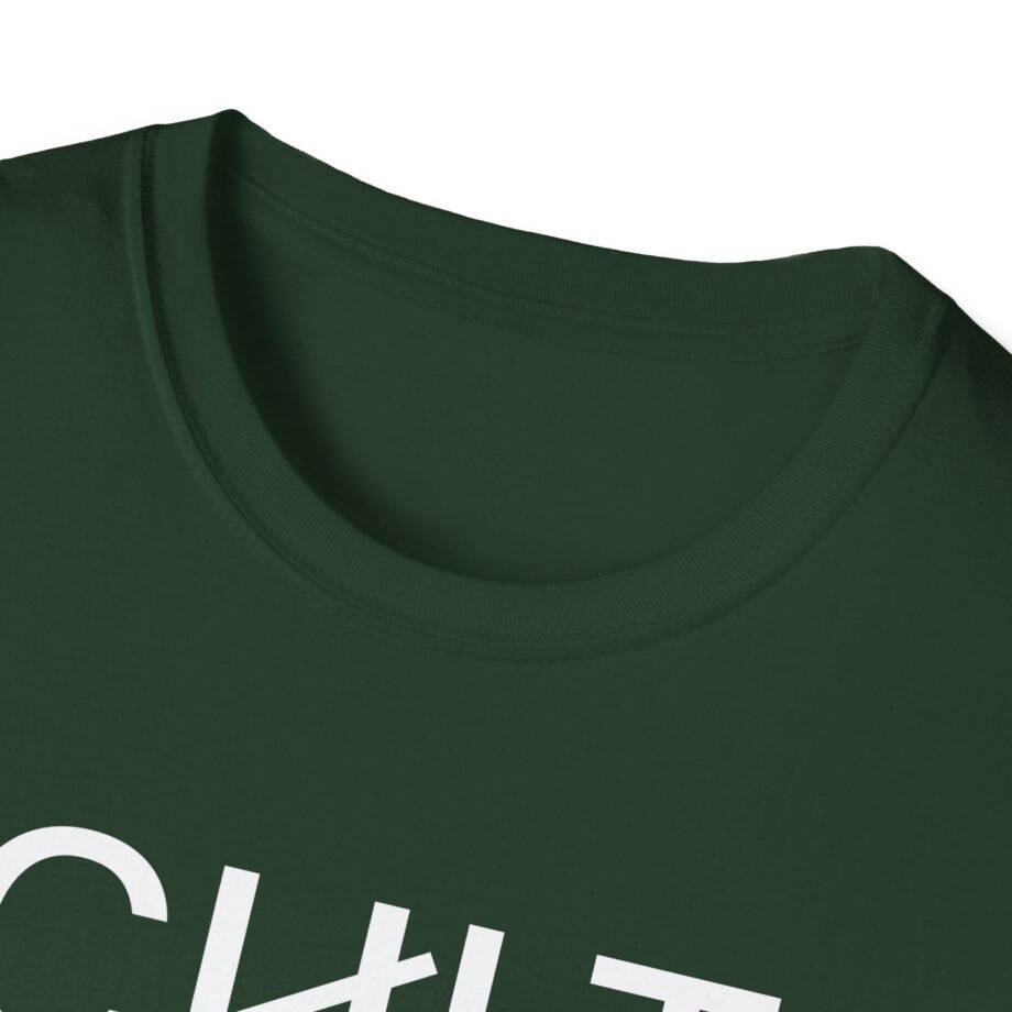 The Cult 8525 South American Itin  Unisex Softstyle T-Shirt