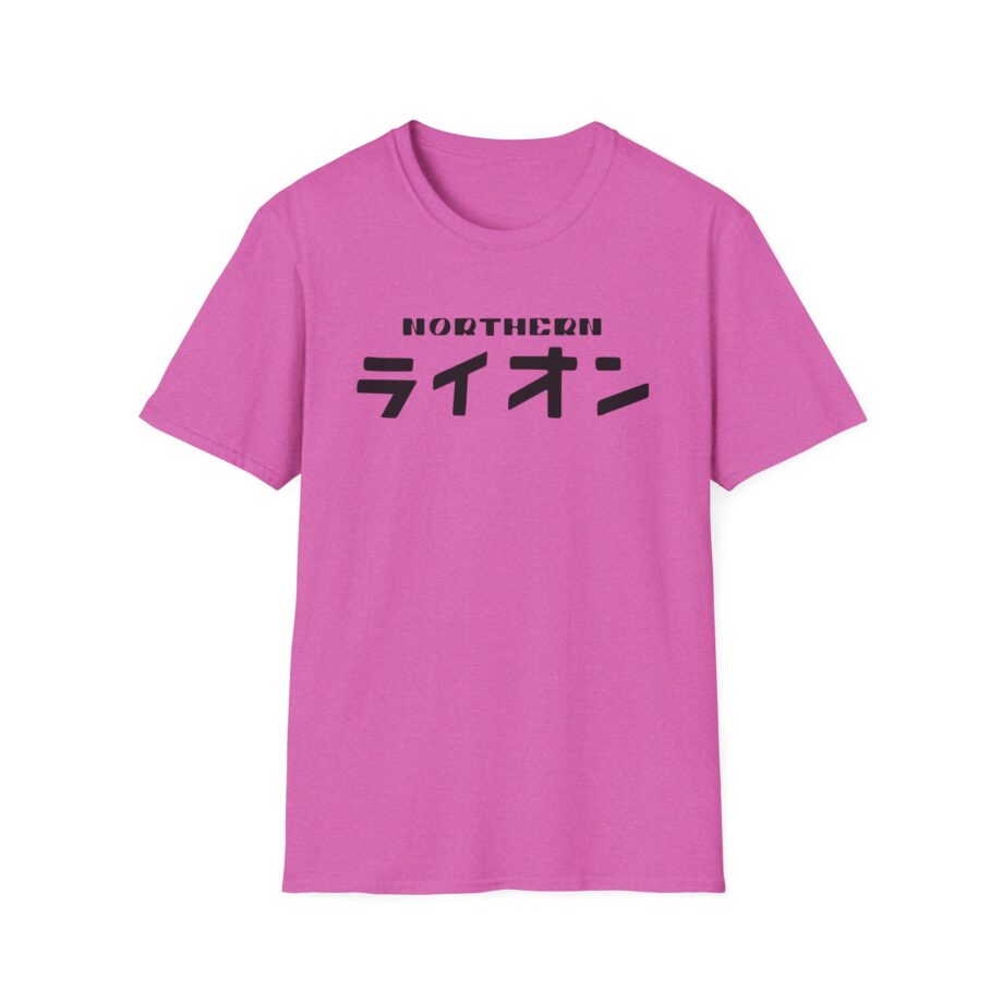 Northernlion  Unisex Softstyle T-Shirt