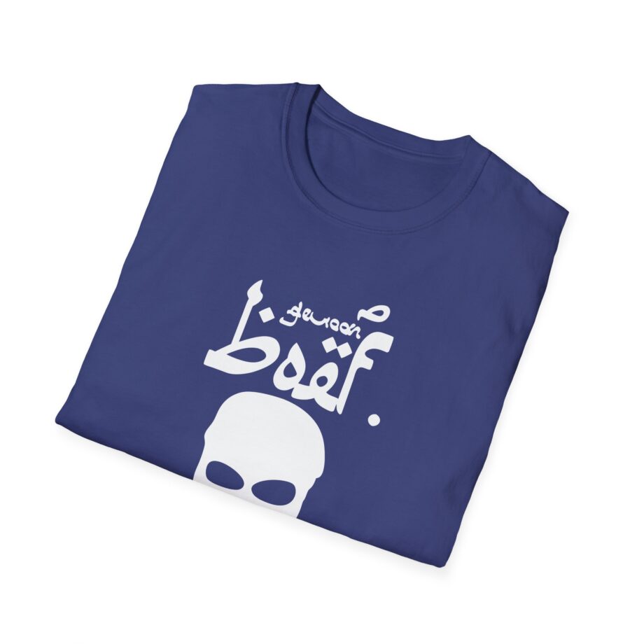Boef  Unisex Softstyle T-Shirt