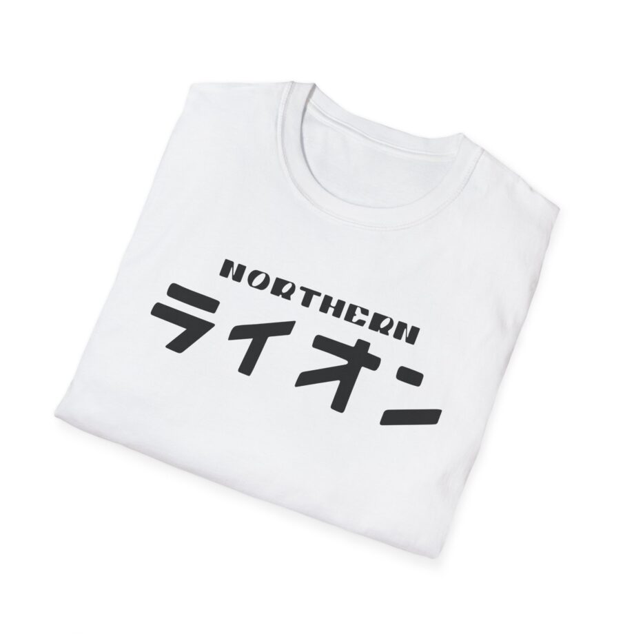 Northernlion  Unisex Softstyle T-Shirt