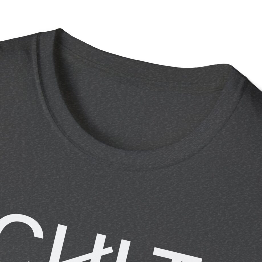 The Cult 8525 South American Itin  Unisex Softstyle T-Shirt