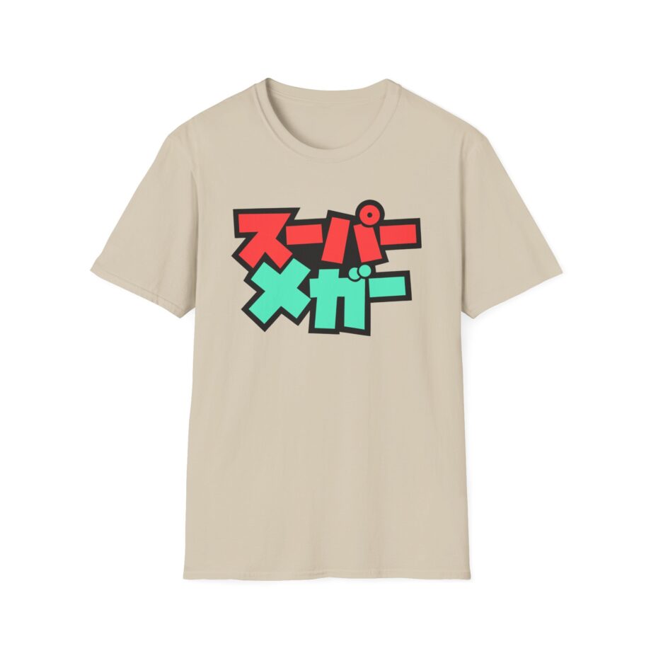 Retro Japanese Graphic Tee - Unisex Softstyle T-Shirt