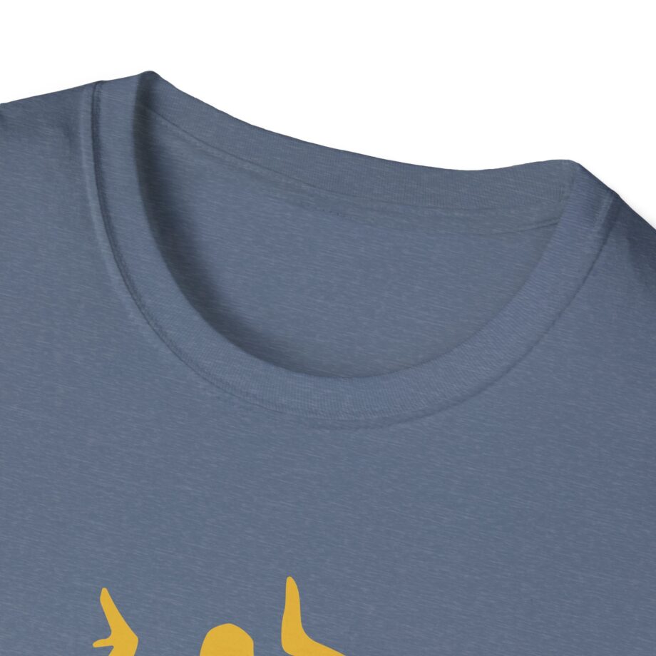 Wild 'n Out New School Unisex Softstyle T-Shirt