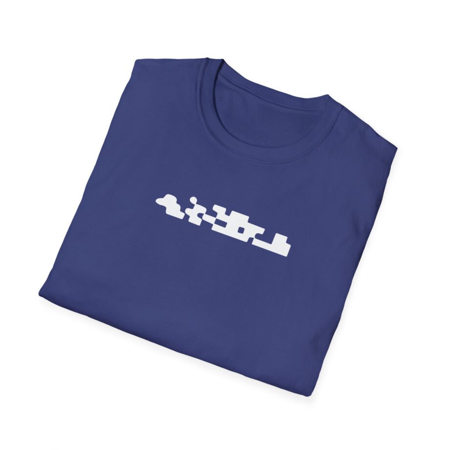 Luzu  Unisex Softstyle T-Shirt