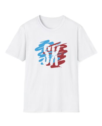 Sk Brush Playera Niña Unisex Softstyle T-Shirt