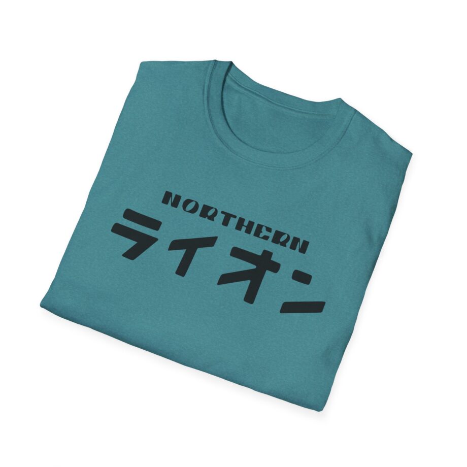 Northernlion  Unisex Softstyle T-Shirt