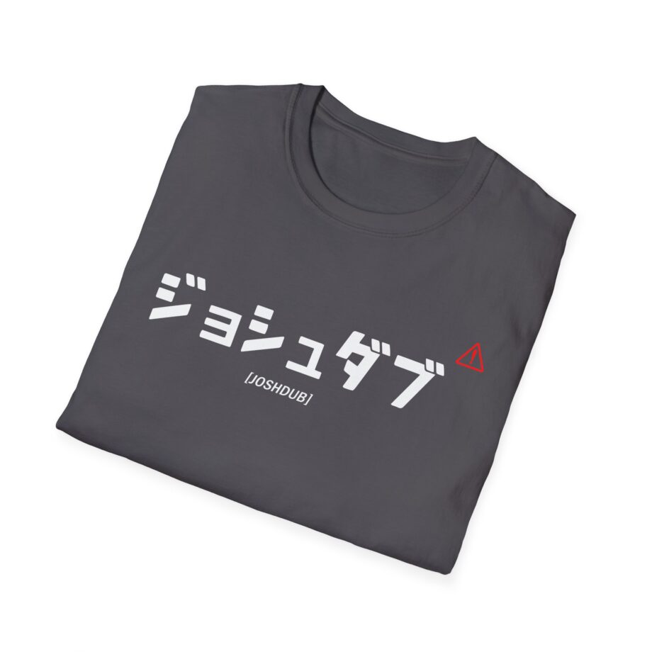 Joshdub Unisex Softstyle T-shirt
